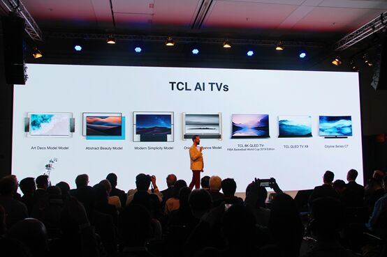 直击TCL IFA新品发布会， X8、8K QLED TV揭示显像科技未来