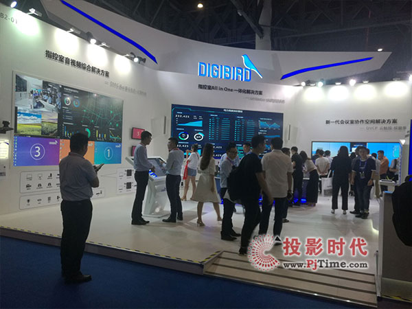 СƼ Infocomm2018ɶչϴ