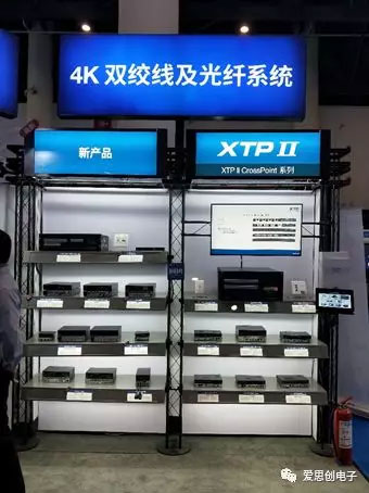 Extron ׽ɶ InfoComm China 2018