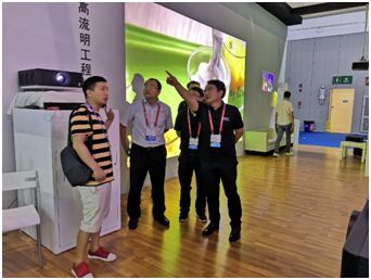 ࣡к׽Infocomm Chinaɶչ