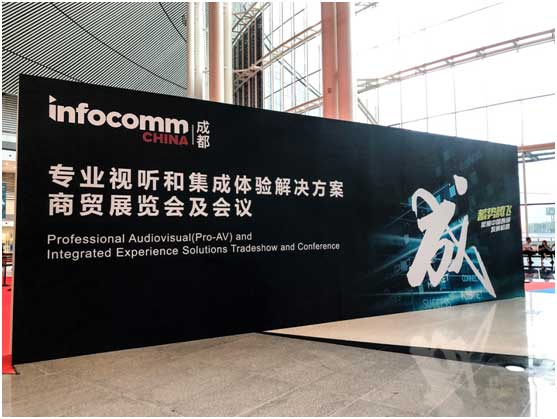 ɶInfocomm Chinaֱ|MAHXUB֤δܻ