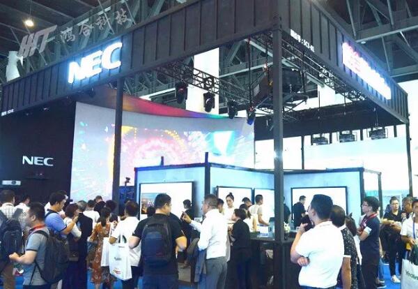 ЯNECҫɶInfoComm Chinaչ