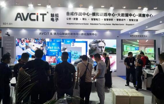 ӷֲʽKVMϯЭָ׽ɶInfoComm Chinaչ