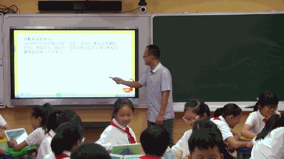 课堂时间有限,希沃易课堂助力名校名师提升教学质量