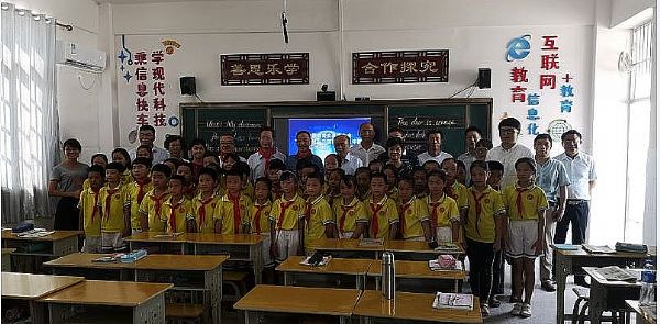 华平“专递课堂”助力江西省偏远地区成就教育蓝色梦想