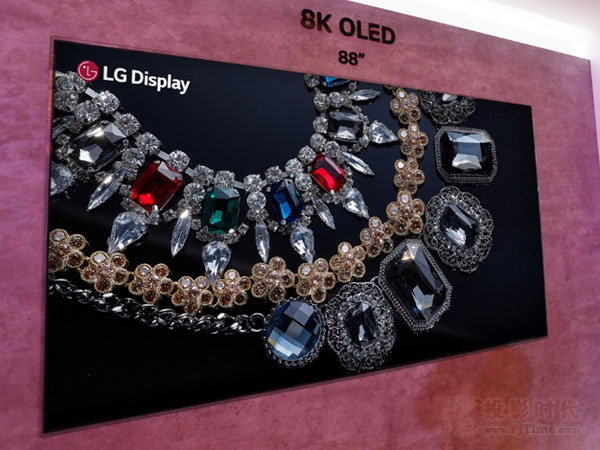 LG DisplayЯʾƷIMID 2018