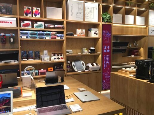 明基拍档“生活美学体验馆”将现身昆明零售展，VIP礼包限时抢！