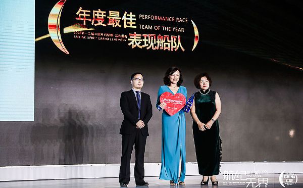 航纪无界 第十二届中国杯帆船赛·蓝色盛典 扬起中国帆