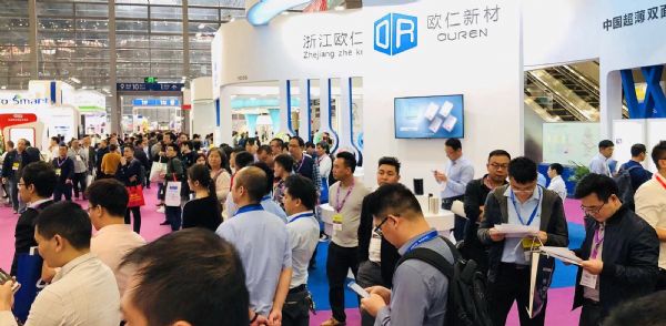 2018深圳国际全触与显示展盛大开幕!震撼上演!辉煌再现!