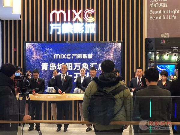 万象影城落户青岛，佳联还音系统添助力
