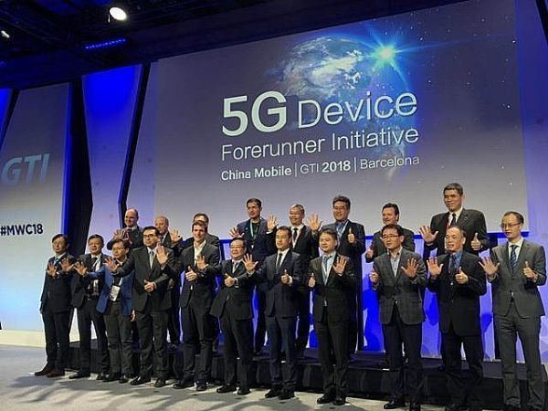 ﻥ5G2019꽫Щ