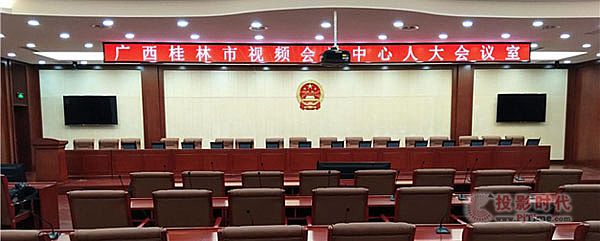 TAIDEN助力2019全国两会召开