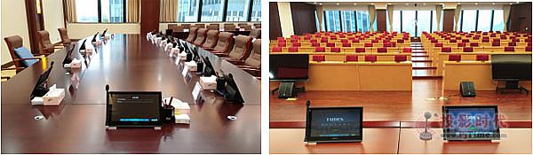 TAIDEN助力2019全国两会召开