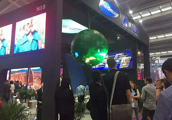 LED China | չգר