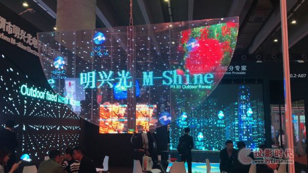 2019ISLE ˹(M-Shine)Լ