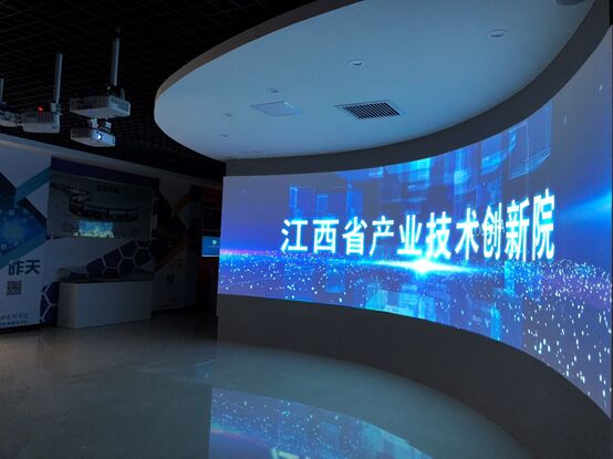 NEC助推江西科学院创新展厅攀上新高度