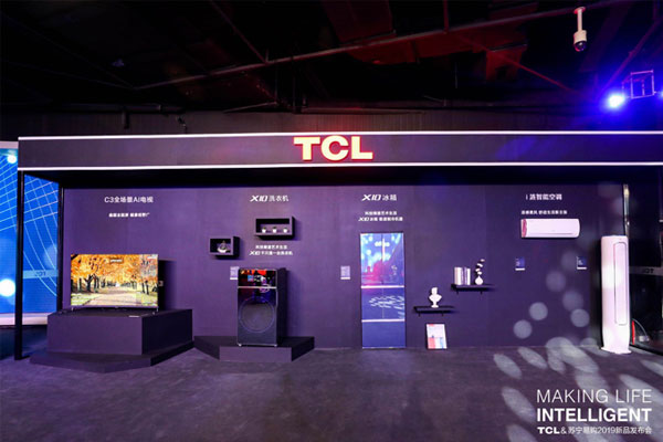什么值得买？TCL发布与苏宁联合定制C3全场景AI电视