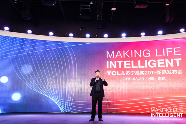 什么值得买？TCL发布与苏宁联合定制C3全场景AI电视