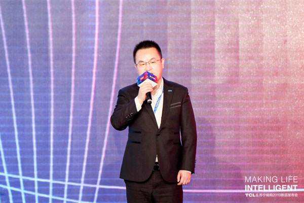 什么值得买？TCL发布与苏宁联合定制C3全场景AI电视