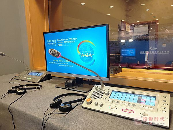 2019博鳌论坛召开,TAIDEN鼎力协助