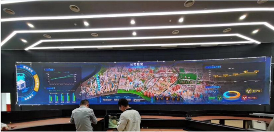 上海浦东电力指挥中心项目