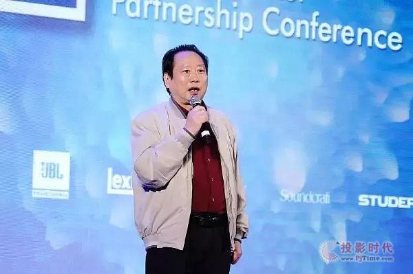 2019哈曼电影合作伙伴会议完美收官！
