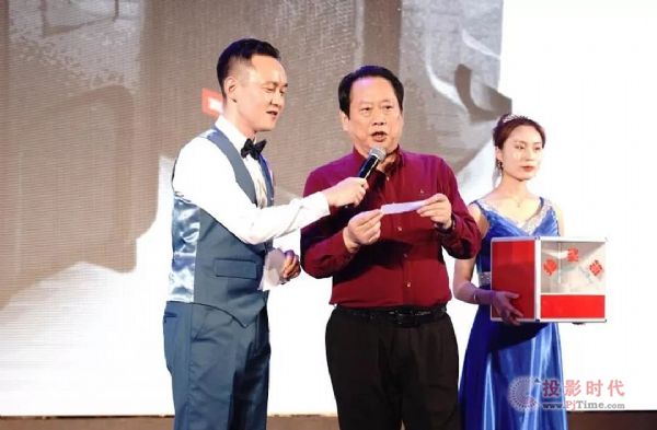 2019哈曼电影合作伙伴会议完美收官！