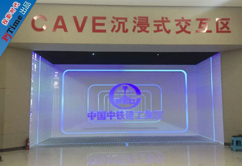  CAVE ʽ