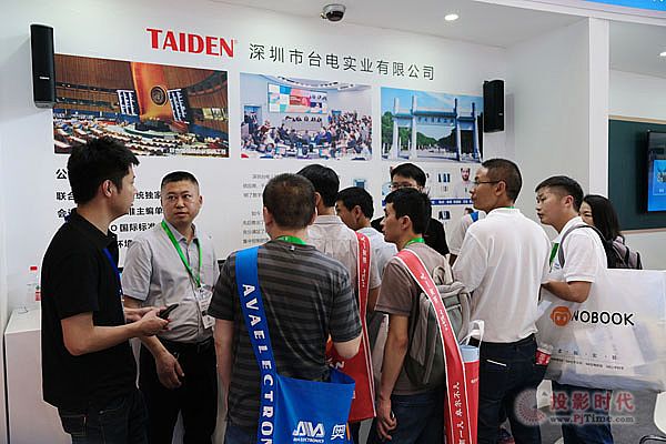 TAIDENֺ ԭ