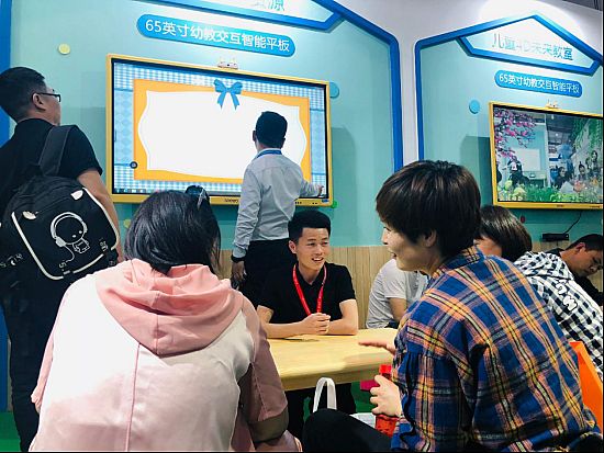 第21届北京国际玩具及幼教用品展览会启幕,希沃惊艳亮相