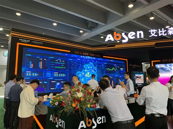 艾比森携多项LED前沿技术亮相亚洲电力展