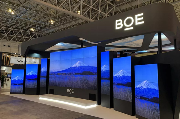 BOEï¼äº¬ä¸æ¹ï¼åæ°æ¾ç¤ºè§£å³æ¹æ¡äº®ç¸æ¥æ¬åç¨æ¾ç¤ºå±