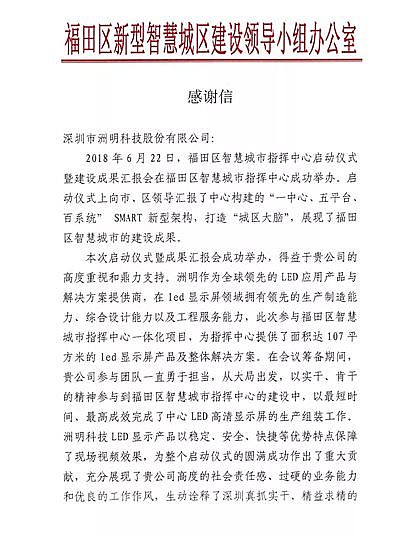 https://mmbiz.qpic.cn/mmbiz_jpg/bA9LtduX0GM4U39apWlbqXMMM7TDLMngbHHRUicOBkDNPvaqvibdM6Y7urKiazdlKPDulyppQT4wdwDfXtPxrmOZw/640?wx_fmt=jpeg