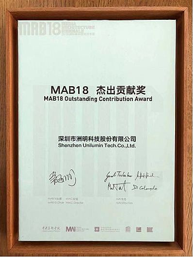 https://mmbiz.qpic.cn/mmbiz_png/n03pW0lBxqUMOicjibeCBfz1ibbFtPFjbefNQRcbf6TFBqvn7sBlqH3cOLsLrg3Qr4BsAly4Jkq5TqSiaFwy2wBA8Q/640?wx_fmt=png