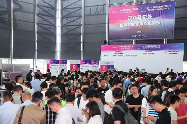DISPLAY CHINA 2019վʼŹڷóֳ𱬣