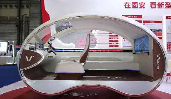 DISPLAY CHINA 2019次日精彩继续!组团观众纷至沓来,商贸配对现场火爆!