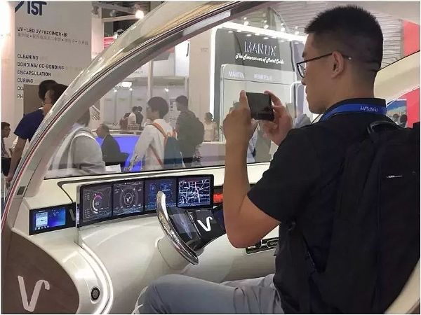 DISPLAY CHINA 2019վʼŹڷóֳ𱬣