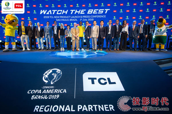 TCL海外销量跨越式增长 全球新品上市欲争冠南美