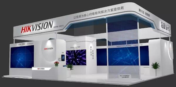 2019  InfoComm չ̨ʲô