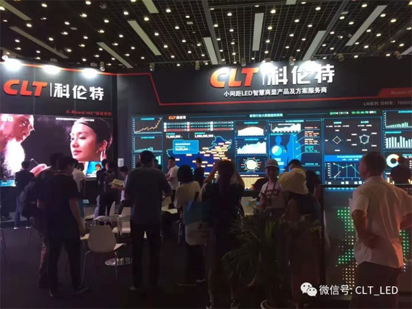 2019ЯƷ౱Infocomm