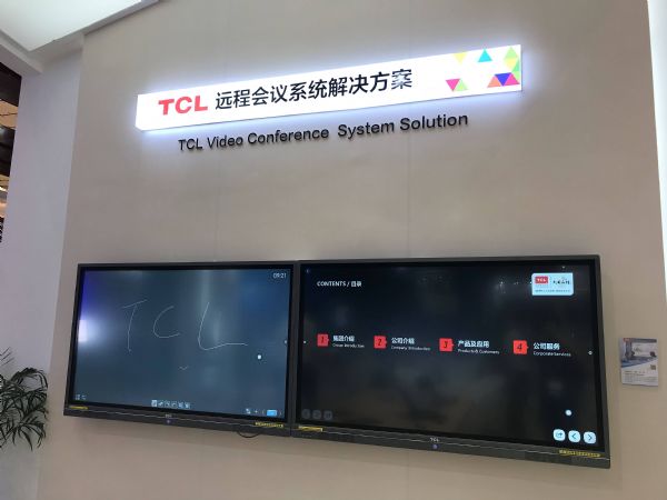 TCLöƷװInfocomm China 2019