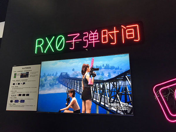 ᴴӰʾȫInfoComm China 2019