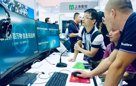 InfoComm2019 Ϻȳ