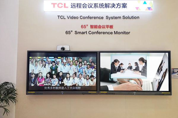 InfoComm Chinaչչ٣TCLרҵ֮һ·ǰ