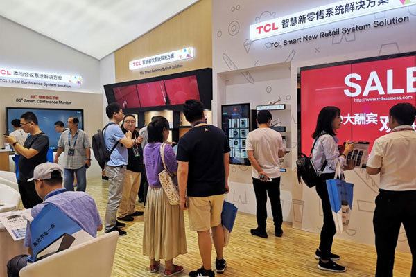 InfoComm Chinaչչ٣TCLרҵ֮һ·ǰ