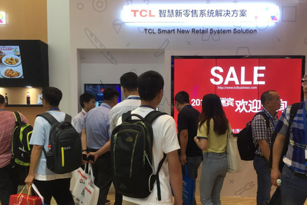 InfoComm Chinaչչ٣TCLרҵ֮һ·ǰ