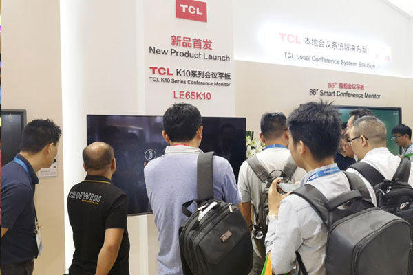 InfoComm Chinaչչ٣TCLרҵ֮һ·ǰ