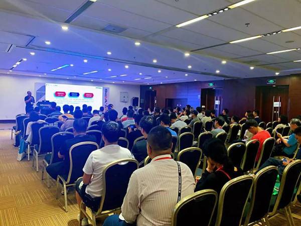 InfoComm2019ʢĻӮչ
