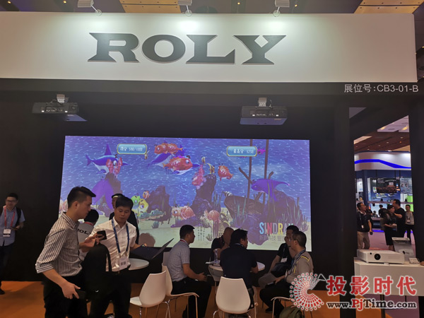 3LCD激光投影先行者，乐丽ROLY登陆InfoComm China 2019