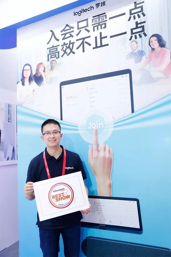 ޼InfoComm China 2019Ƶ顰ƣˡ